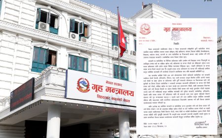 देशभरका प्रशासनलाई गृहको पत्र– सरकारी र सार्वजनिक जग्गा मिच्नेलाई कारबाही गर्नू