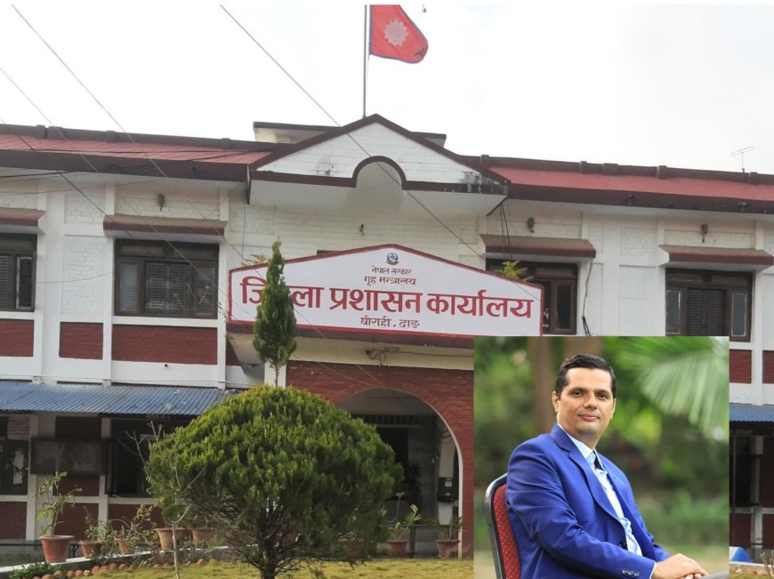 दाङ एक्सपो  जबरजस्ति चलाए प्रहरी पठाएर बन्द गराउछौ- प्रजिअ सुवेदी