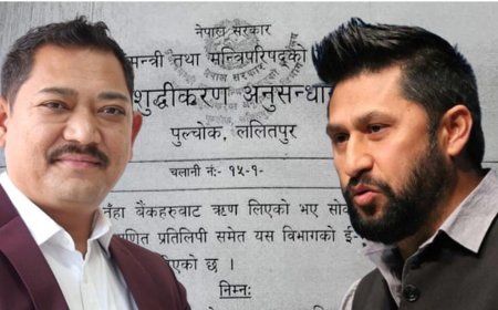  अब जीबीलाई पक्राउ गर्ने जिम्मा रविको पढ्नुहोस् पुरा समाचार