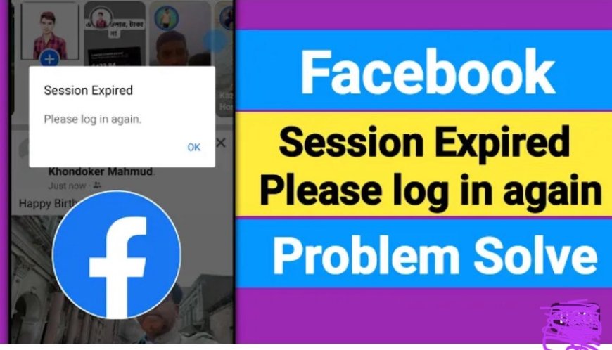 फेसबुकमा समस्या अचानक ‘लगआउट’