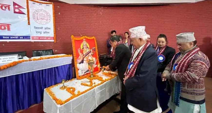 विश्वविद्यालय किताबी ज्ञान मात्रनभइ व्यबहारिक ज्ञानमा केन्द्रीत हुनु पर्छ :प्रा.डा.चित्र बहादुर बुढाथोकी 