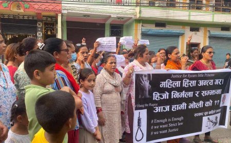 दाङमा बालिका बलात्कार प्रकरणको विरोधमा आन्दोलनको घोषणा