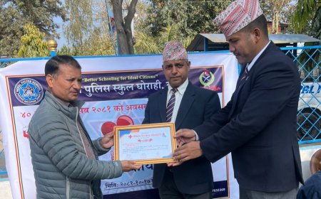 नेपाल पुलिस स्कूल दाङको सप्ताहव्यापी कार्यक्रमअन्तर्गत रक्तदान कार्यक्रम सम्पन्न