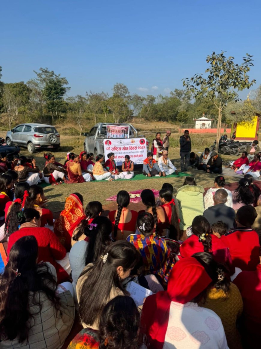 पतञ्जली योग समिति नारायणपुरले  गर्यो  ३० परिवारलाई न्यानो कपडा वितरण