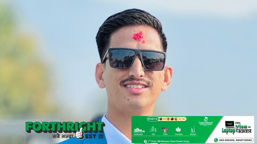 दाङको राजनीति तातियो: पत्रकार भोजराज थापा रास्वपा प्रवेश गर्ने संकेत