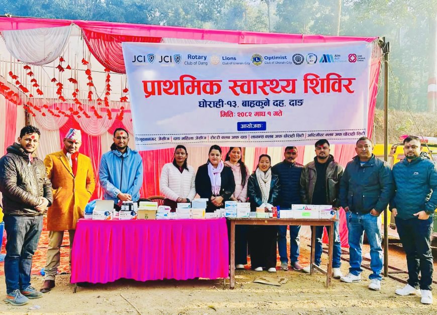 त्रिभुवननगर जेसीजकोआयोजनामा बाह्रकुने दहमा निःशुल्क स्वास्थ्य शिविर, ३१० जना लाभान्वित